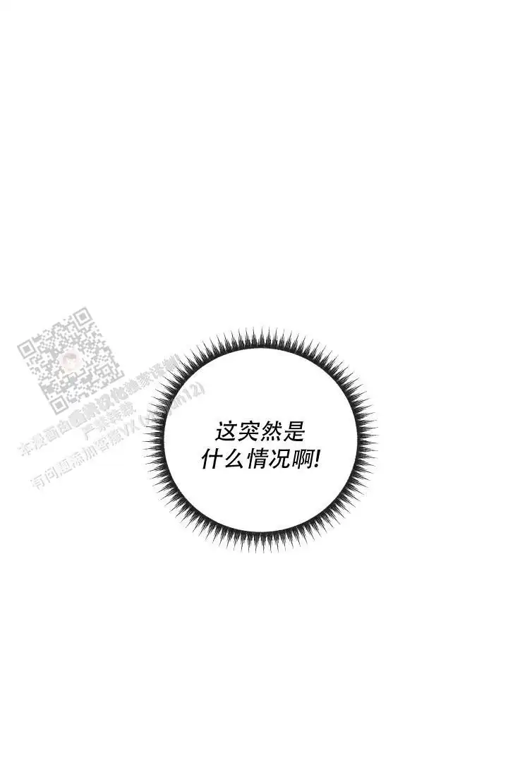 第104话24
