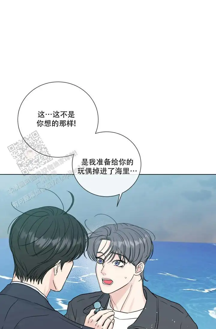 第104话12