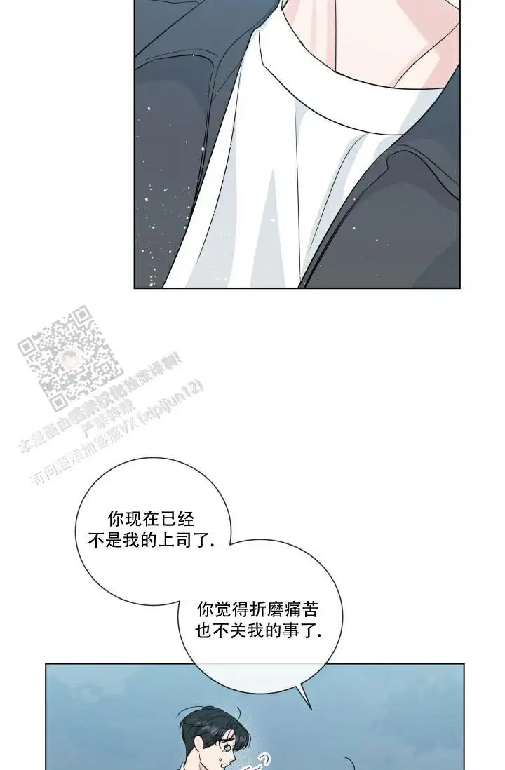 第104话16