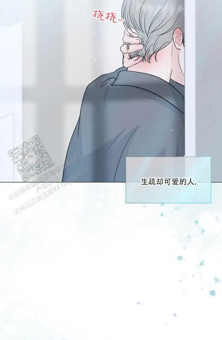 第104话36
