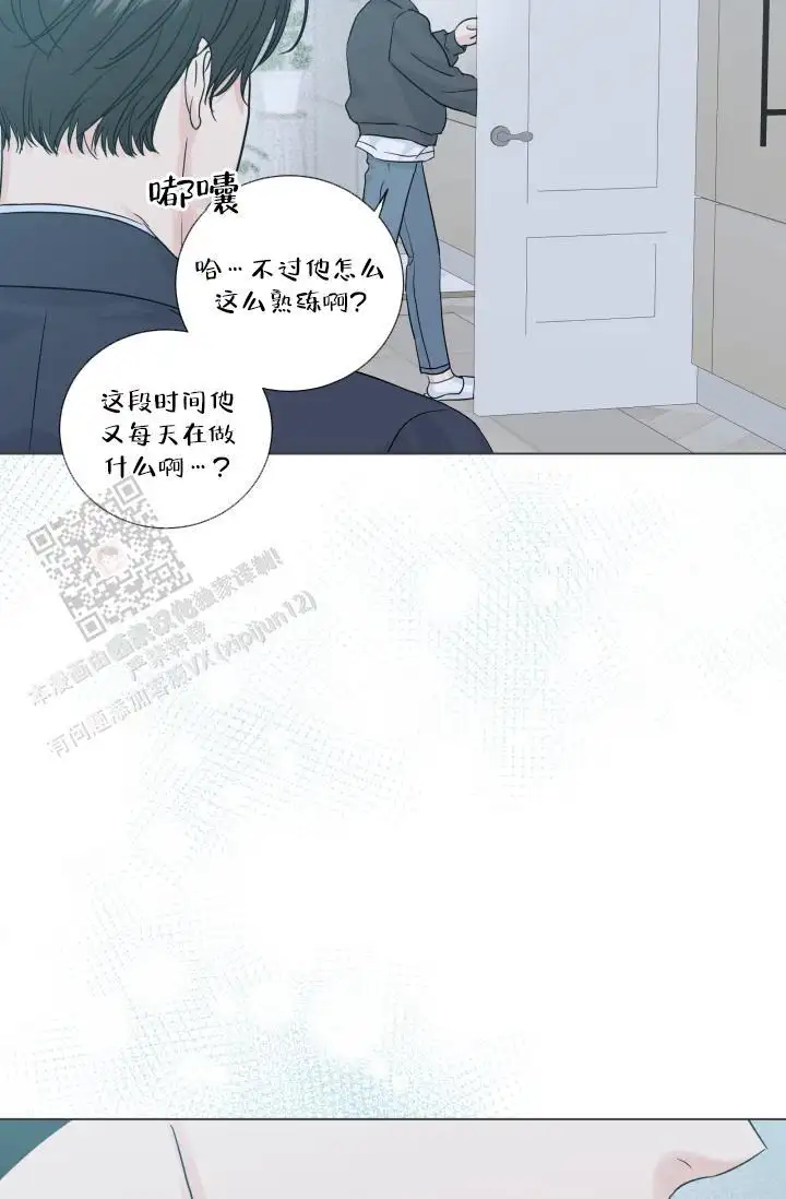 第104话33