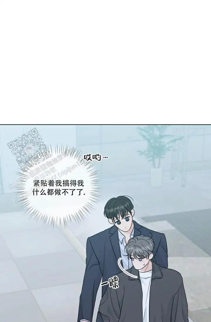 第104话26