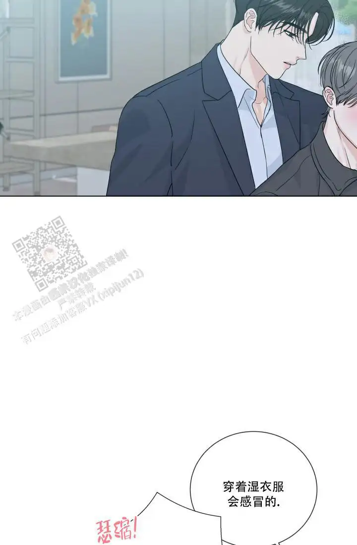 第104话28