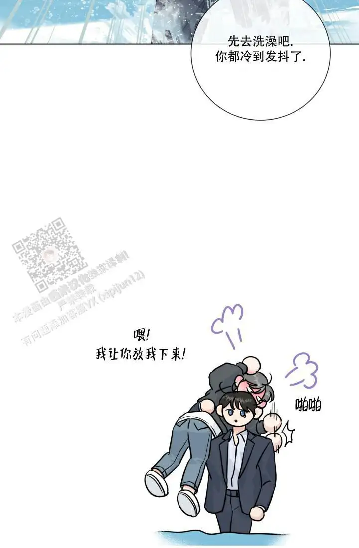 第104话22