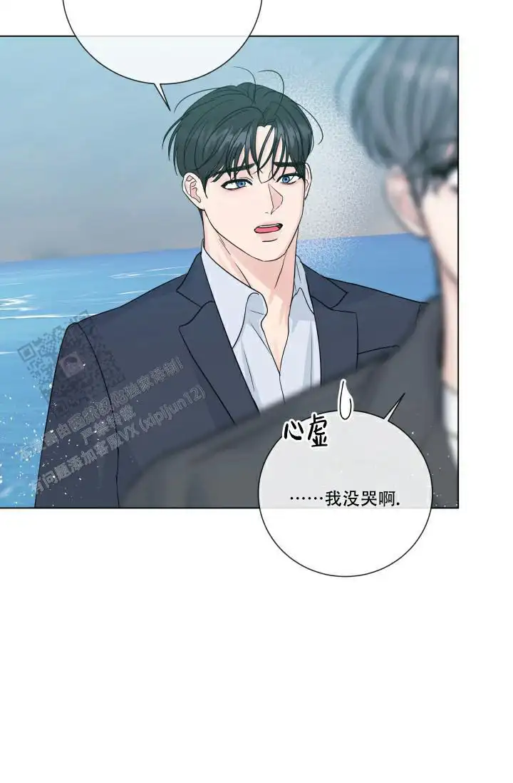 第104话18