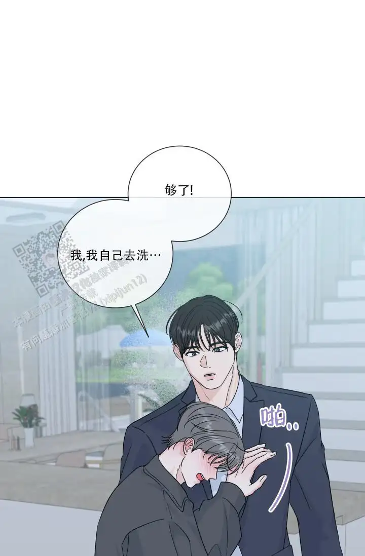 第104话31