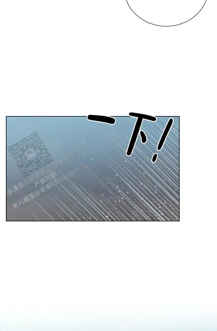第104话20