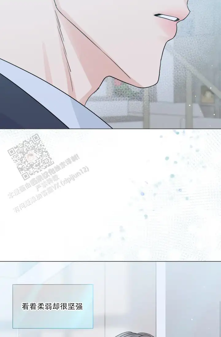 第104话34