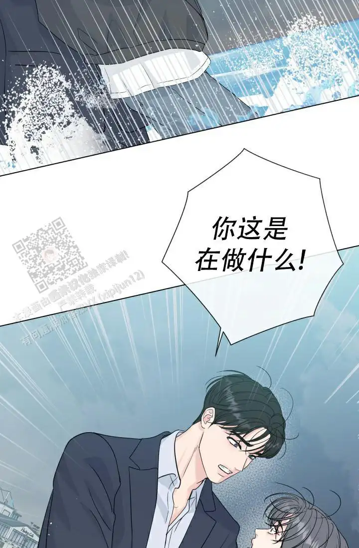 第104话7