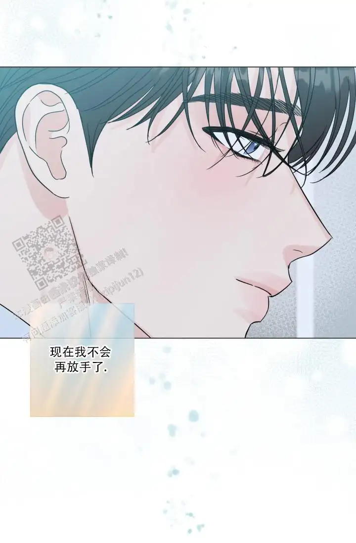 第104话37
