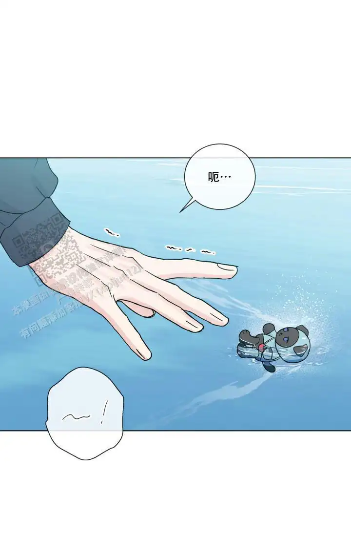 第104话5