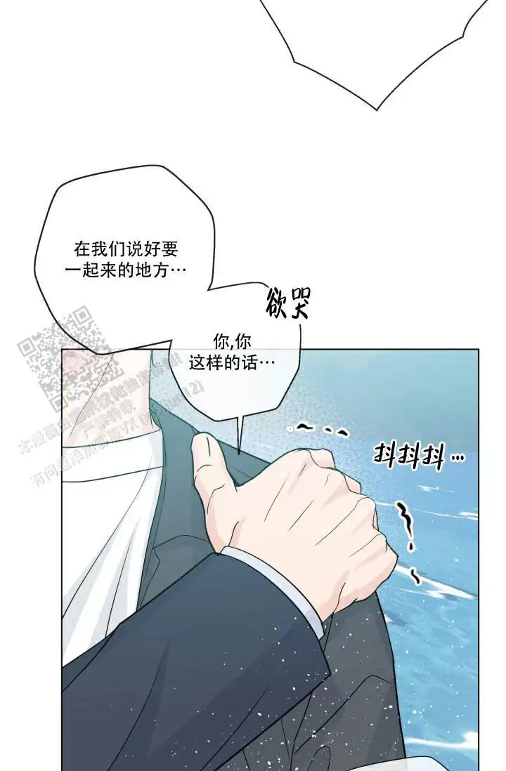第104话10