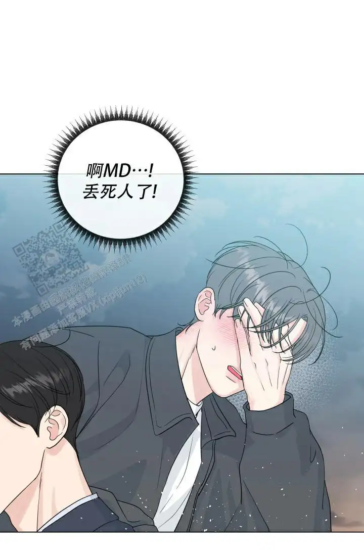 第104话23