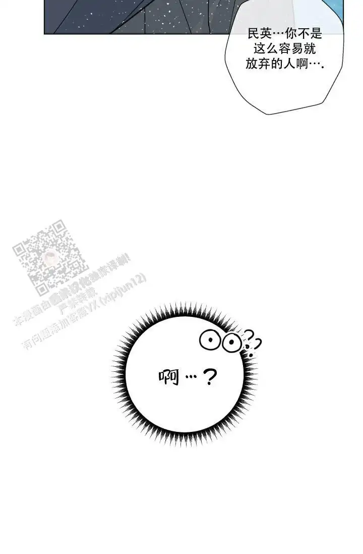 第104话11