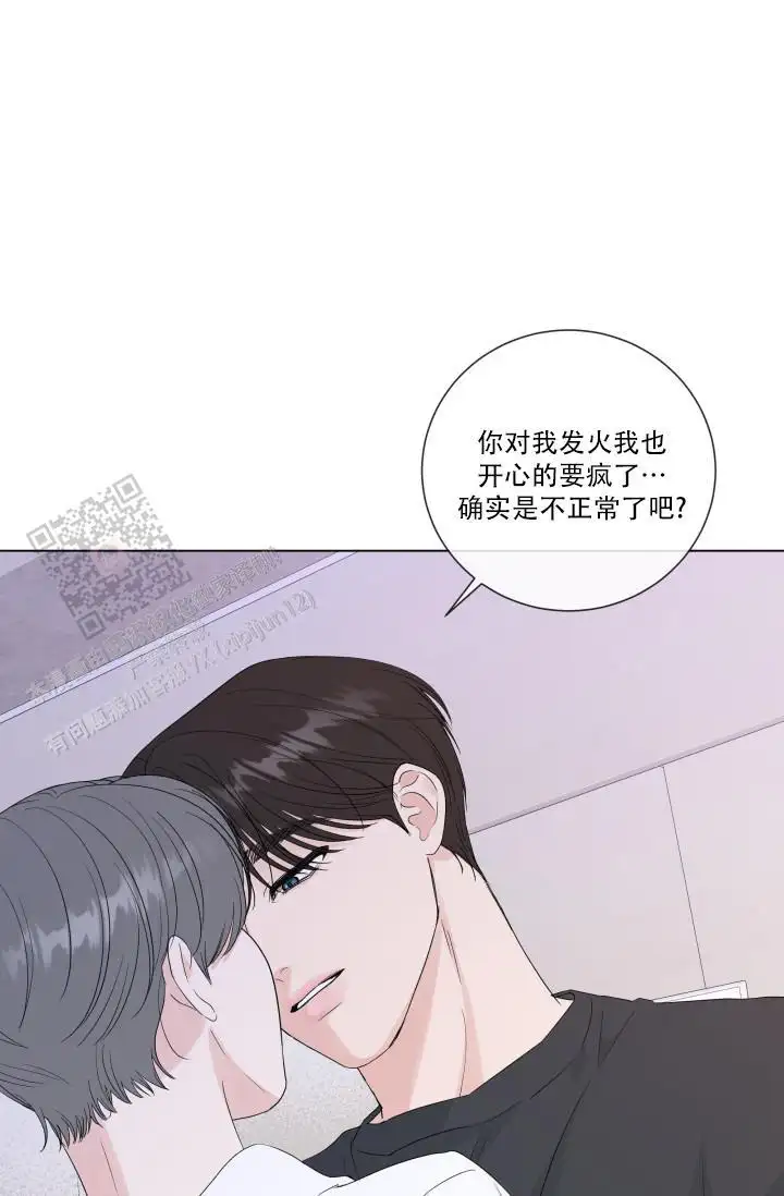 第105话22