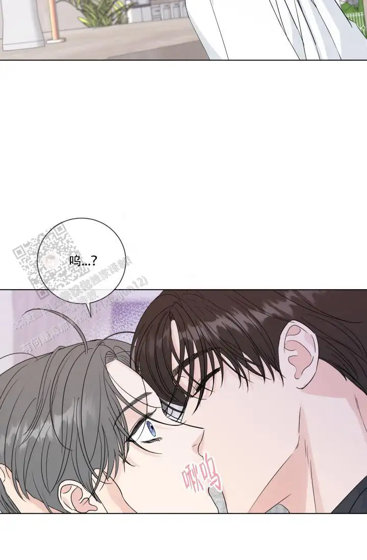第105话20