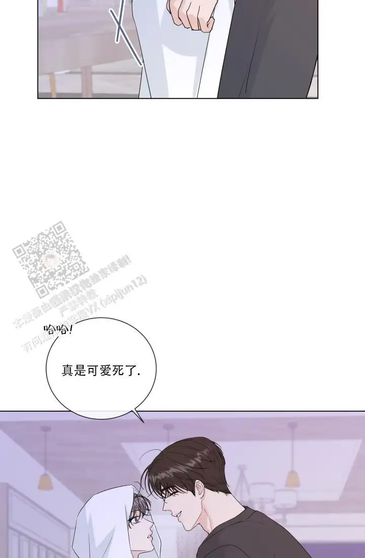 第105话16