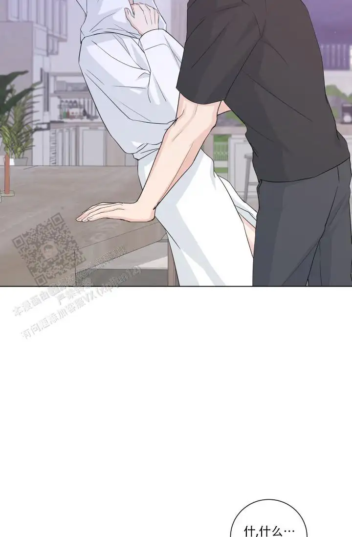 第105话17