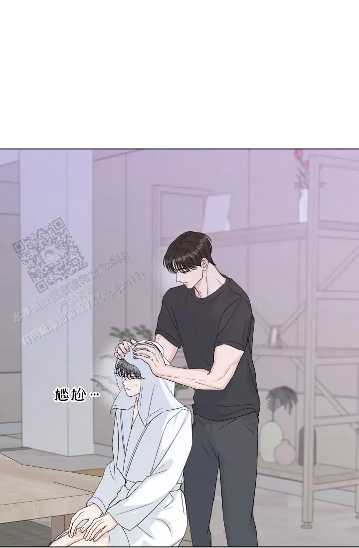 第105话2