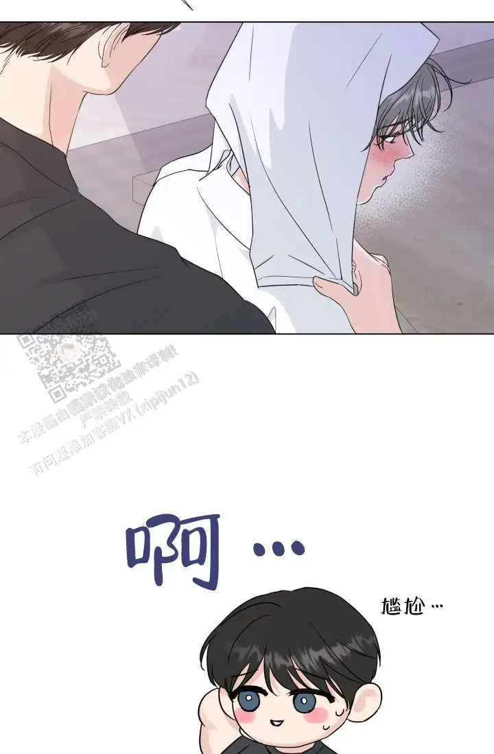 第105话7