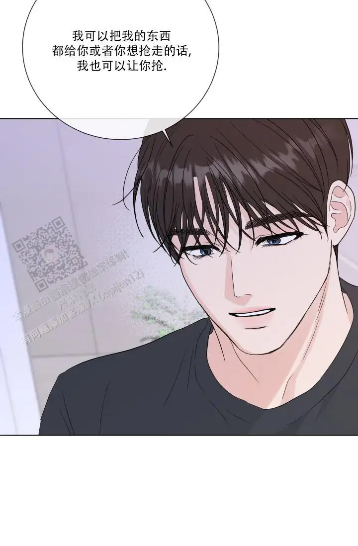 第105话25