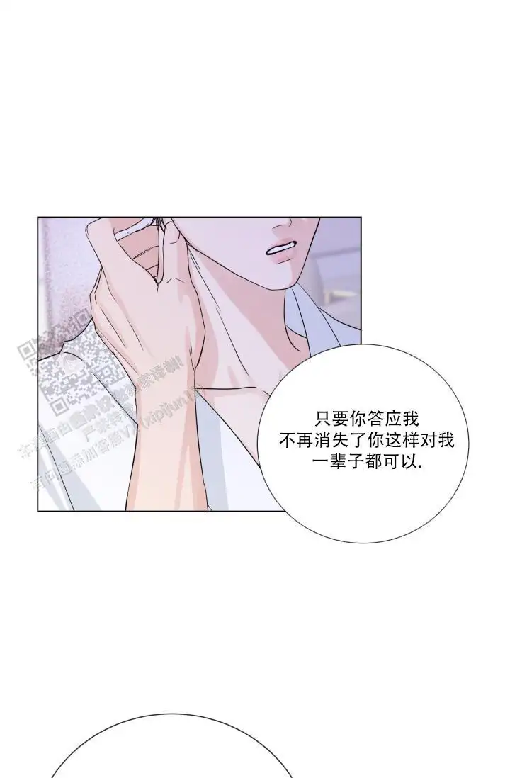 第105话24