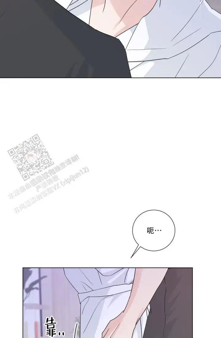 第105话15