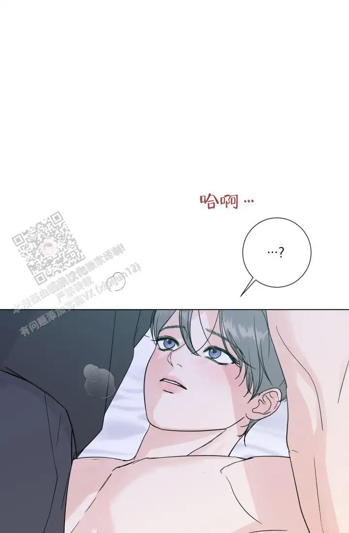 第106话23