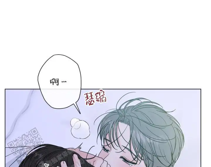 第106话17