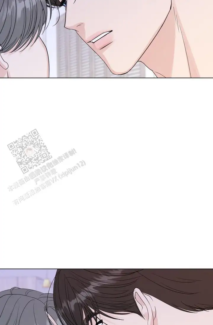 第106话6