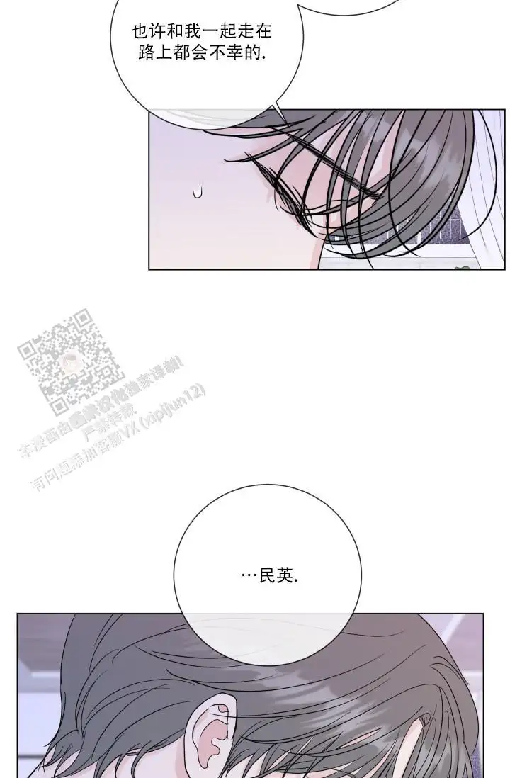 第106话3