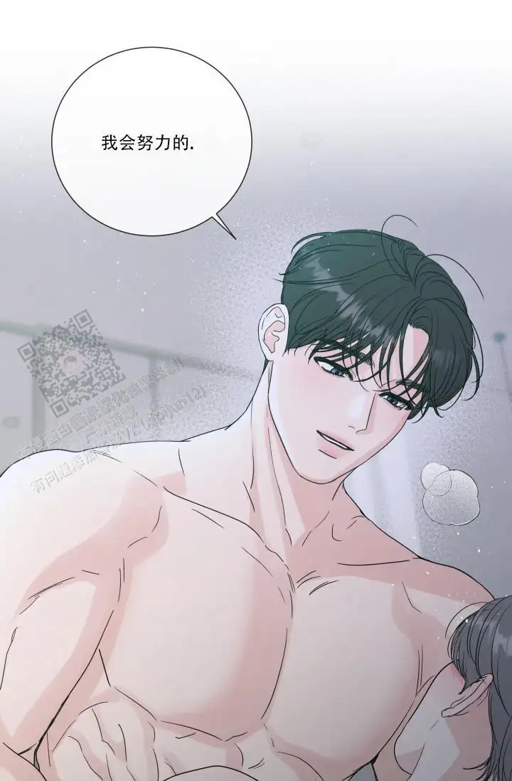第106话33