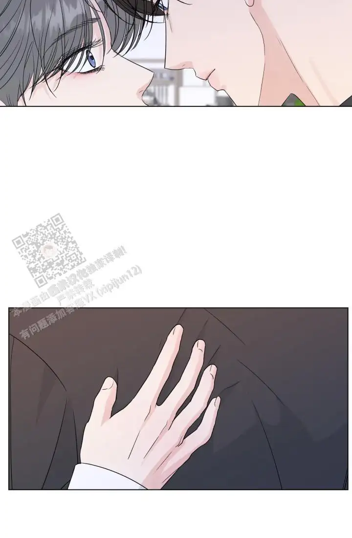 第106话7
