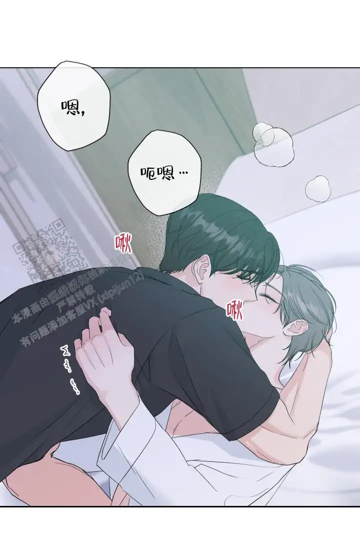 第106话16