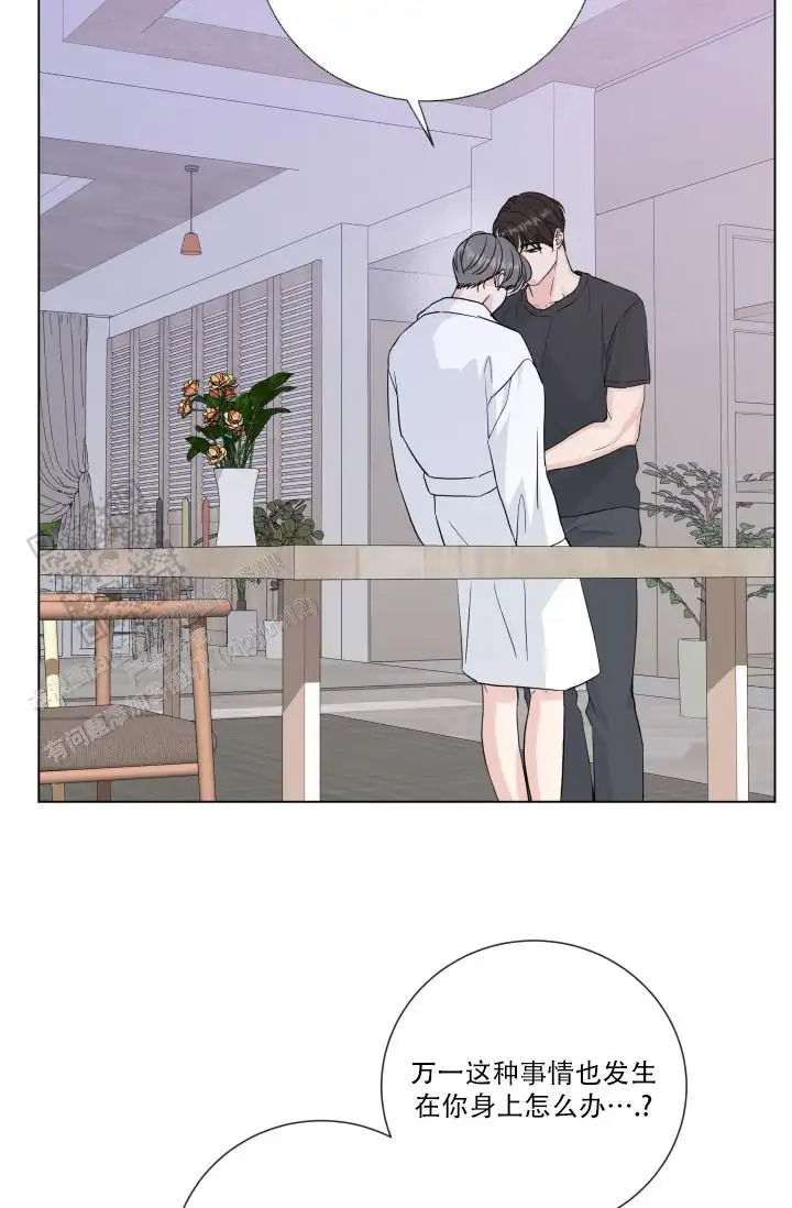 第106话2