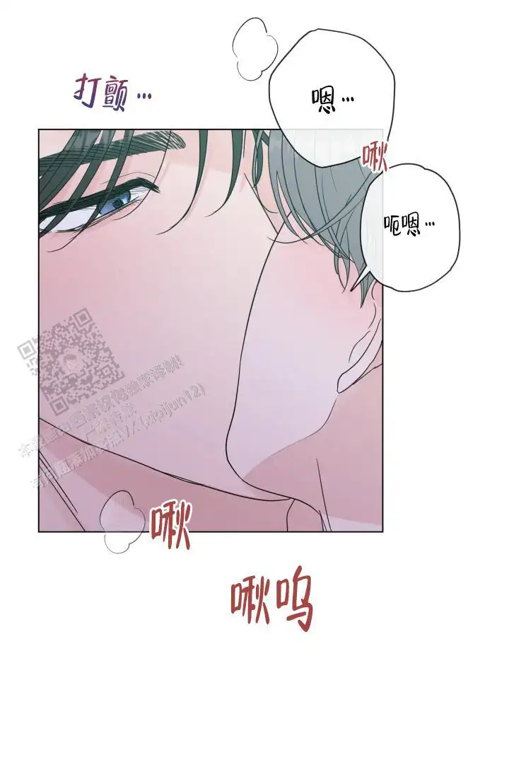 第106话21