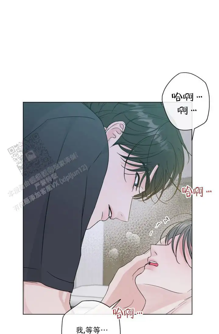 第106话19