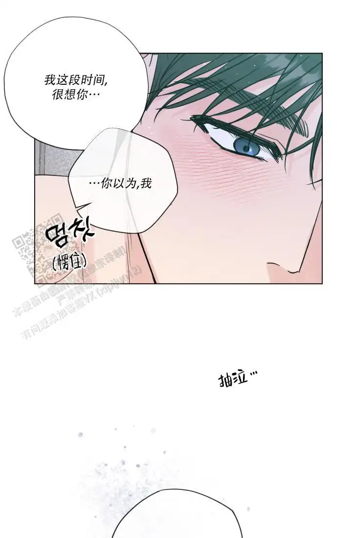 第107话27
