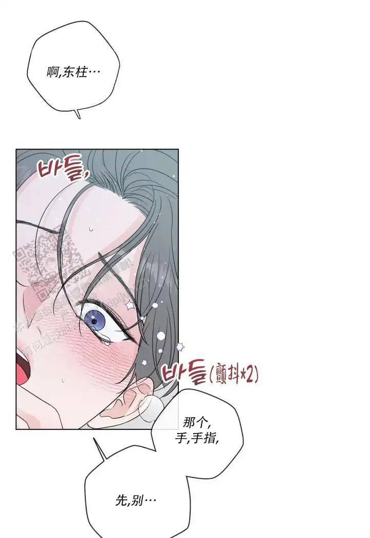 第107话3