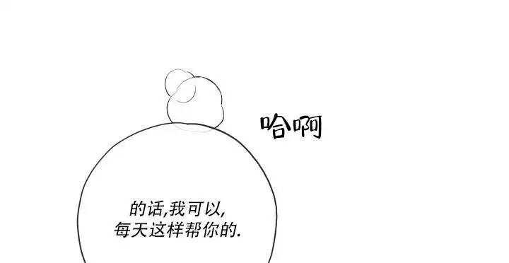 第107话25