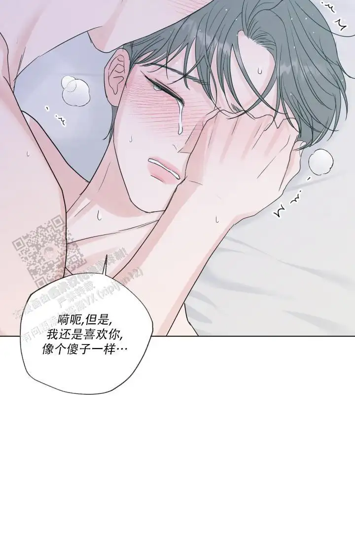 第107话30