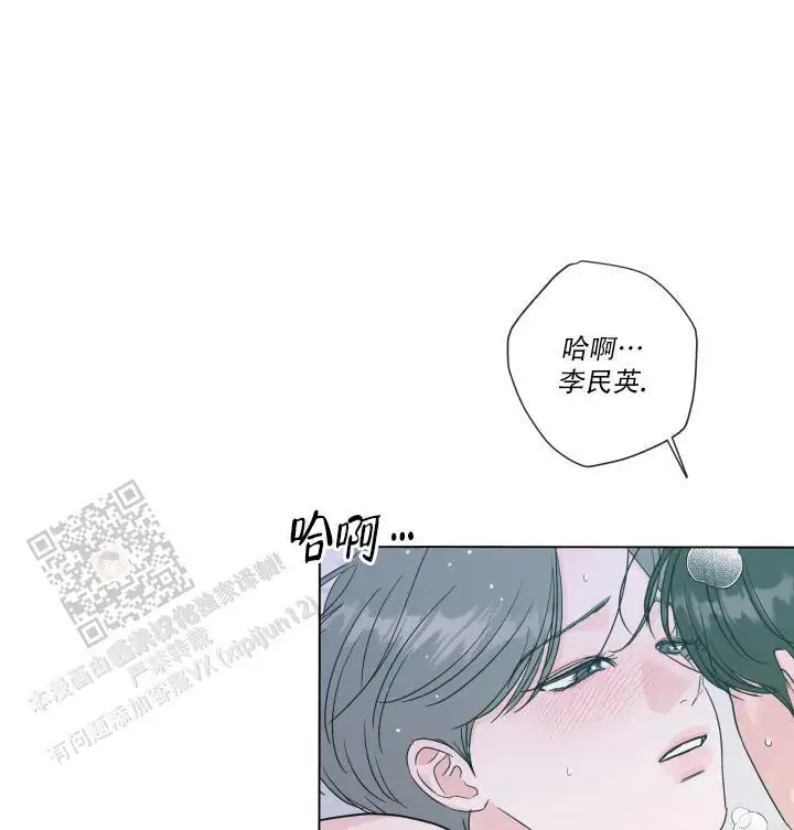 第107话18