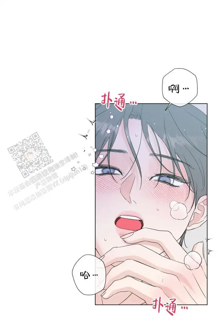 第107话12