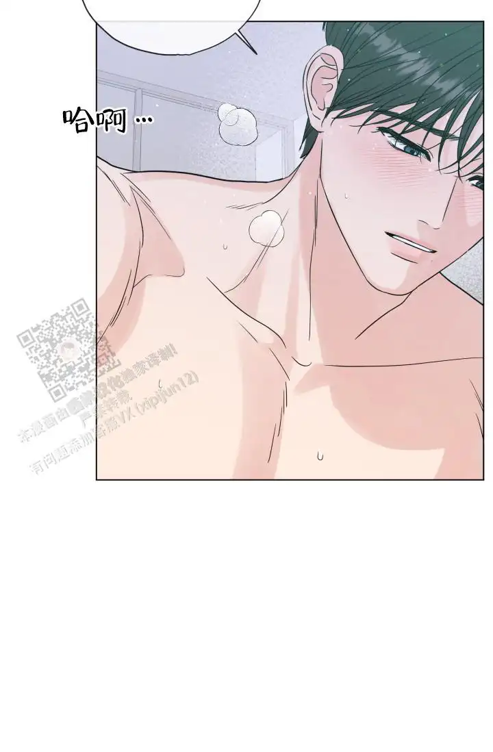 第107话26