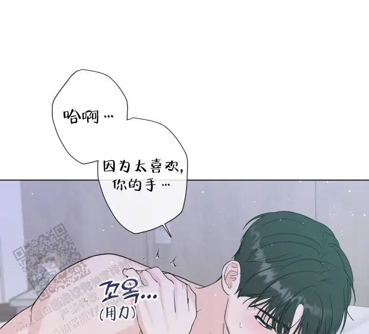 第107话7