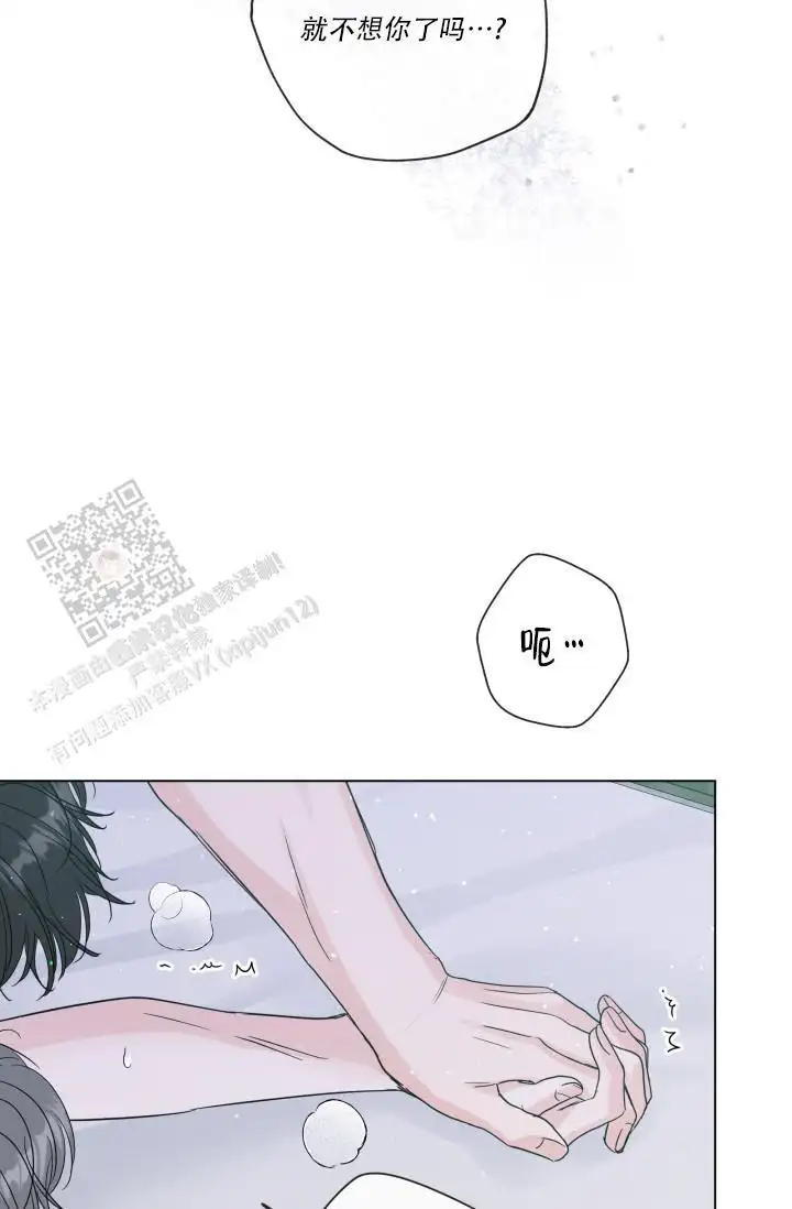 第107话28