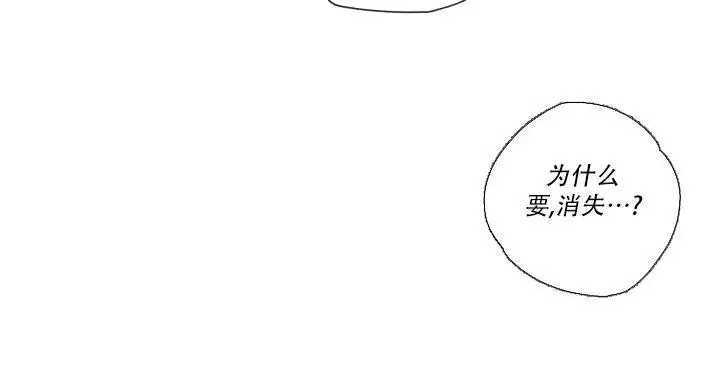 第107话23