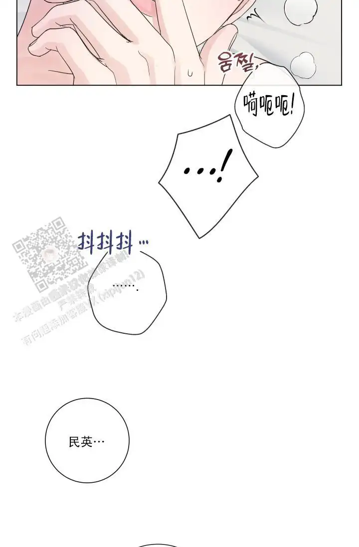 第107话5