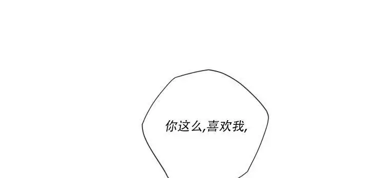 第107话22