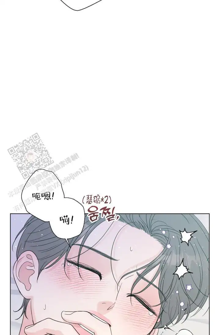 第107话4